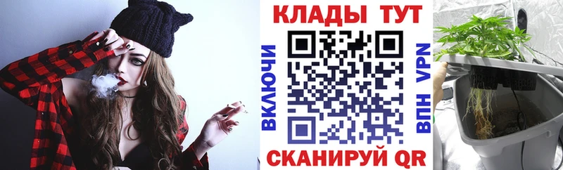 Купить наркотики сайты Каспийск ГАШИШ Cocaine Меф мяу мяу Конопля