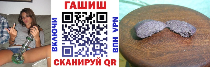 где найти   Каспийск  ГАШ 40% ТГК 