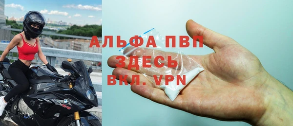 эйфоретик Белоозёрский