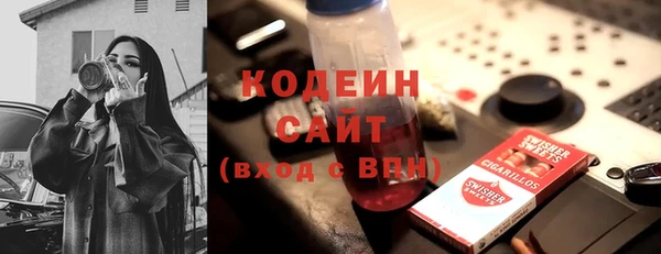 mdpv Баксан