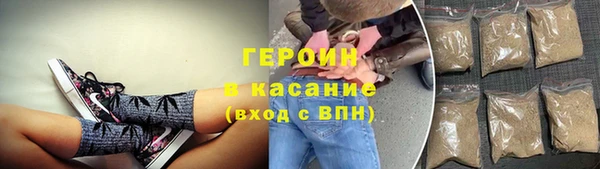 мяу мяу мука Балахна