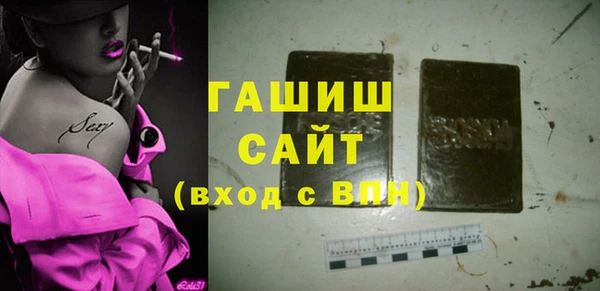 mdpv Баксан