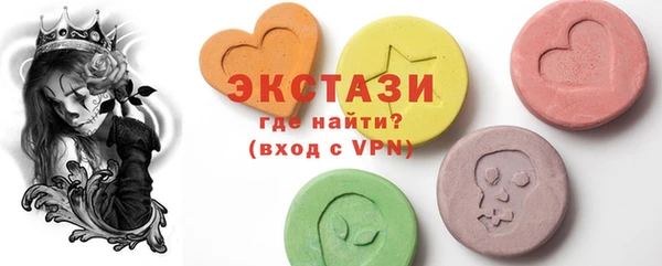 mdpv Баксан