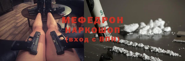 прущий лед Киренск