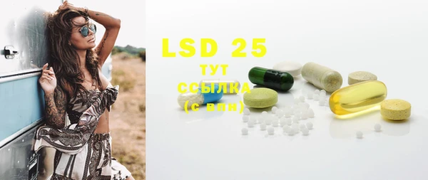 mdpv Баксан