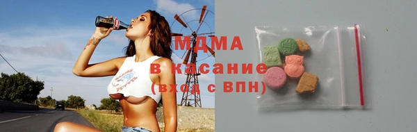 мяу мяу мука Балахна