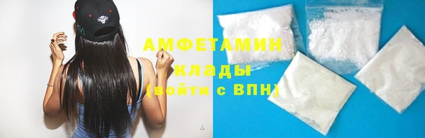 мяу мяу мука Балахна