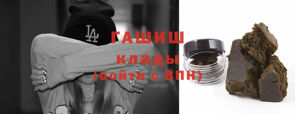 mix Кинешма