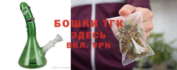 apvp Киреевск