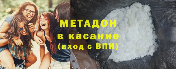 mdpv Баксан