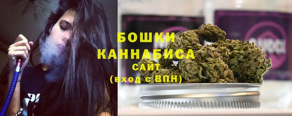 эйфоретик Белоозёрский