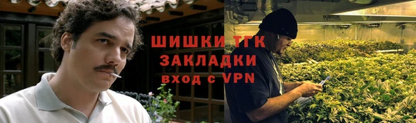 гидропоника Беломорск