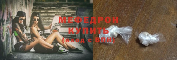 эйфоретик Белоозёрский