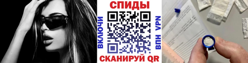 купить  цена  Каспийск  МЕТАМФЕТАМИН пудра 