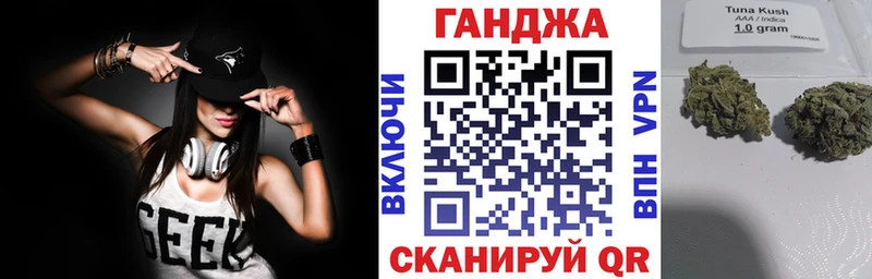 хочу   Каспийск  это формула  Шишки марихуана гибрид 